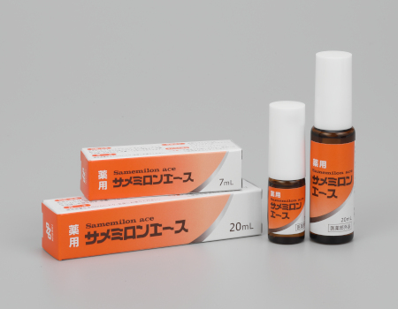 薬用サメミロンエース（医薬部外品）肌荒れ、ニキビ予防